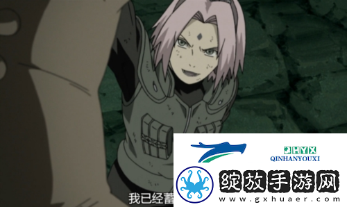火影忍者