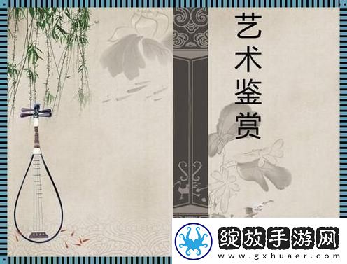 幼趣盎然