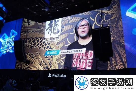为庆PS中国十周年！众多游戏业界伙伴献上祝福