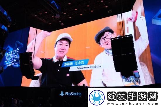 为庆PS中国十周年！众多游戏业界伙伴献上祝福