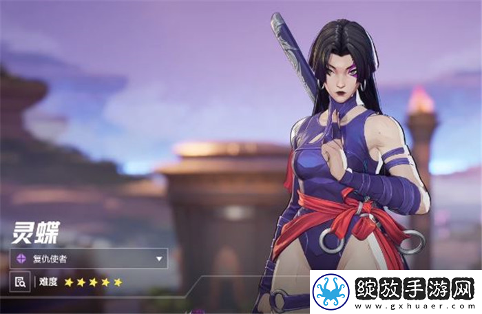 漫威争锋灵蝶忍者特点介绍