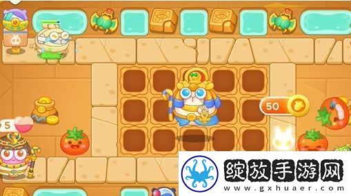 保卫萝卜4法老归来第46关通关详解