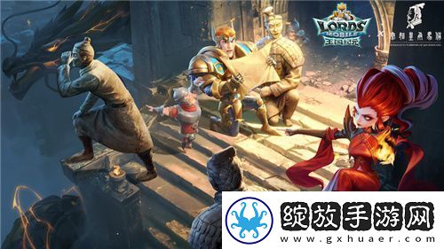 梦幻联动秦始皇兵马俑