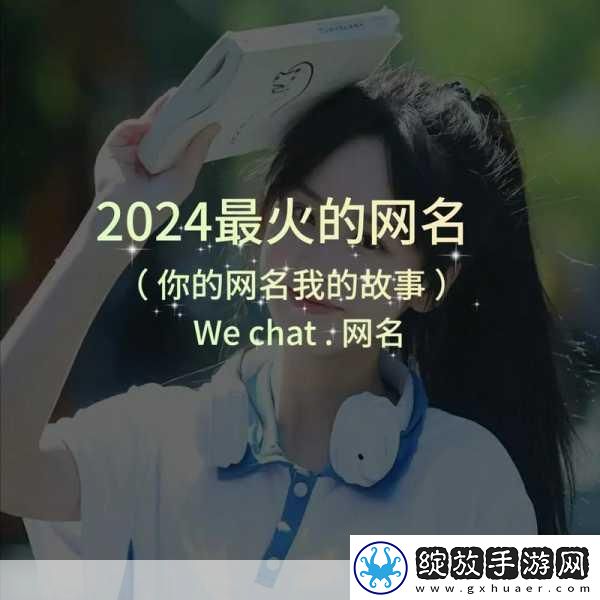 成品短视频app下载电影2024年度最佳盘点