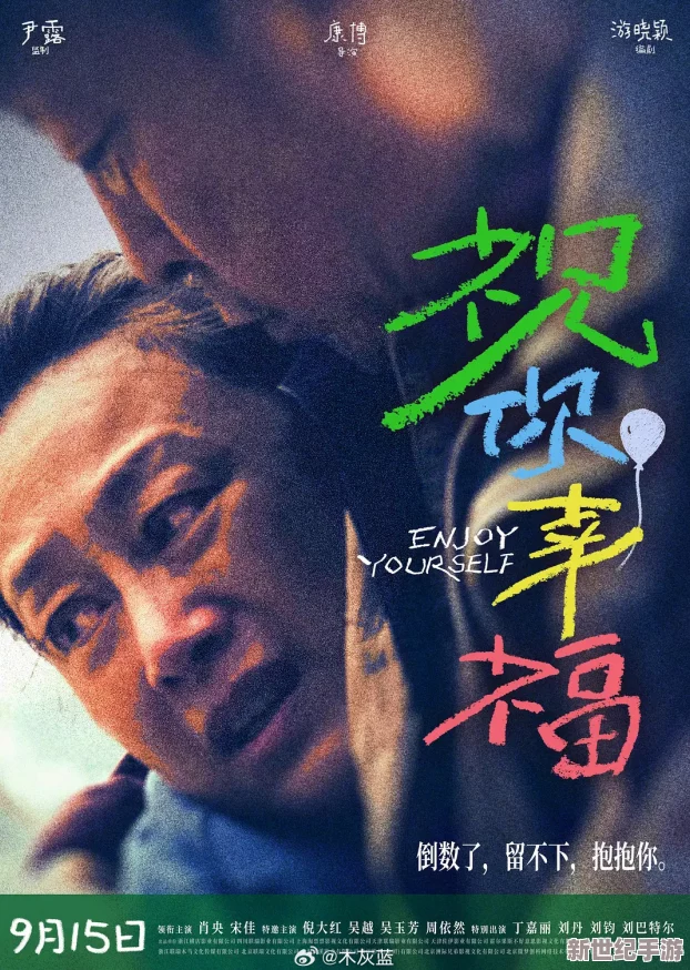 福利国产在线观看0855影视是一部值得一看的影片
