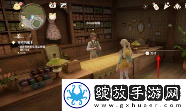 无限暖暖十秒丸子头发型怎么获得