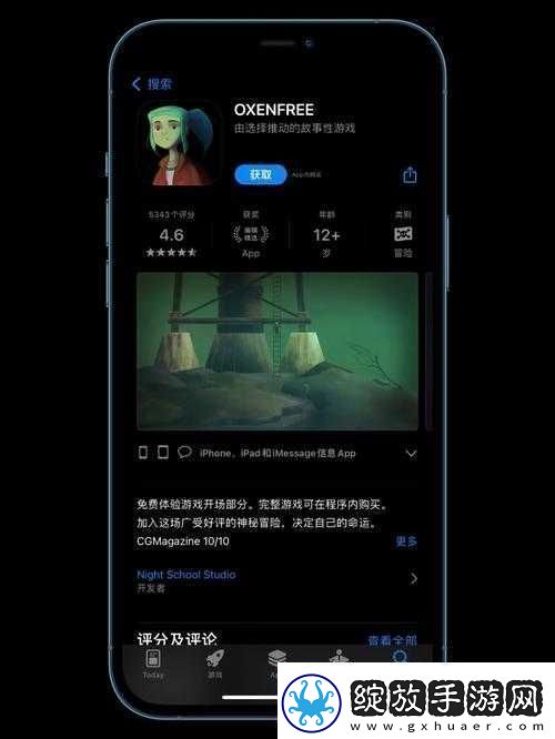 杀戮尖塔陵墓事件全面攻略