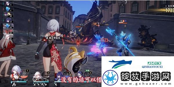 崩坏星穹铁道2.5兵不血刃成就怎么做
