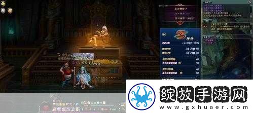 挑战极限