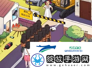 汉字找茬王帮小姐姐上厕所怎么过