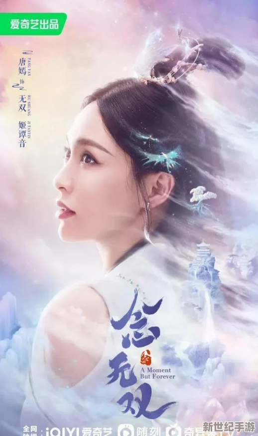 美女被吸乳动漫