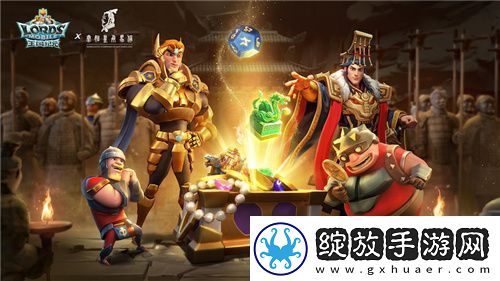 梦幻联动秦始皇兵马俑