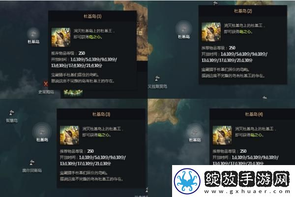 命运方舟如何获取杜基岛之心详细解析杜基岛之心的获得方法