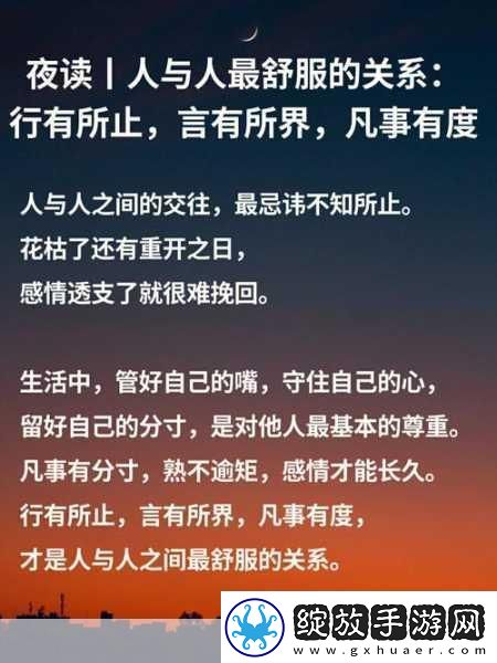 站着从后面是不是要紧一些内容屡见不鲜回应