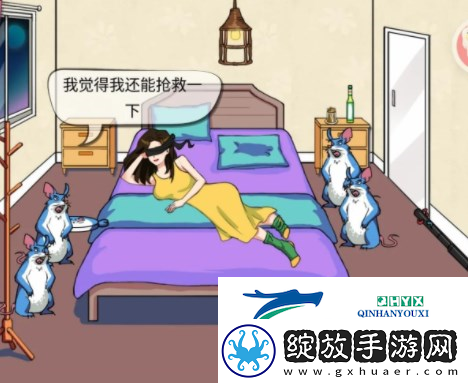 汉字找茬王消灭老鼠怎么过