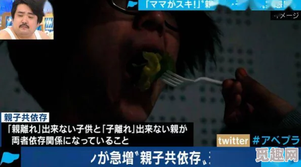 日本人XXⅩ乂极品HD引发热议网友狂赞其独特魅力与超高画质成为新一代视觉盛宴！