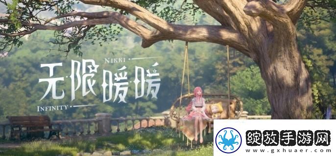 无限暖暖蓝眼泪在哪