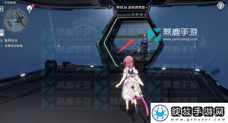 崩坏星穹铁道裂界征兆攻略