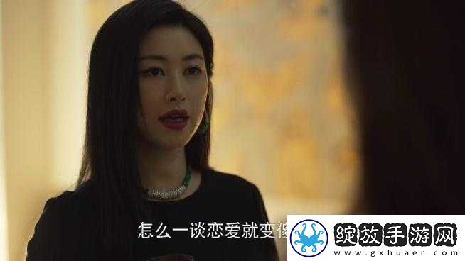三年片免费观看大全第四集