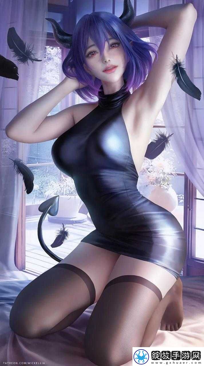 魅魔乳液狂飙图片震撼来袭