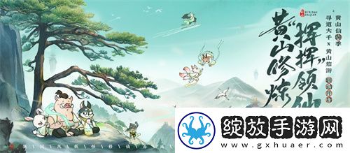 三七互娱寻道大千携手中国邮政