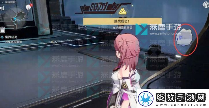 崩坏星穹铁道裂界征兆攻略