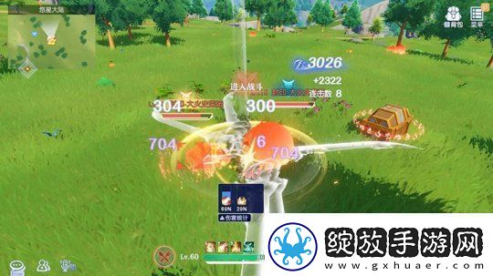1亿种技能BD搭配的多人在线开放世界悠星大陆steam商店上线