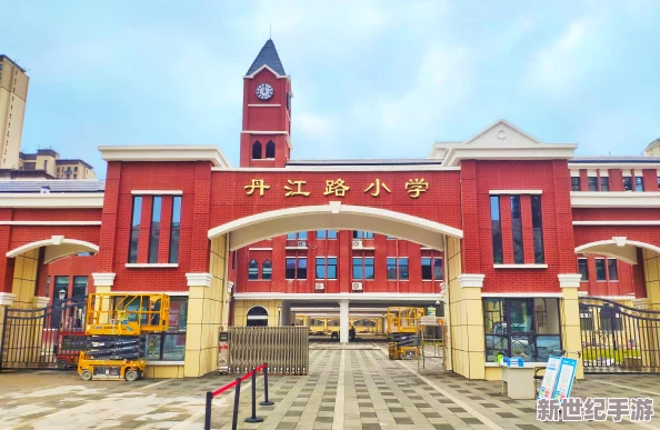 太深了受不了了生活中总会遇到挑战和困难