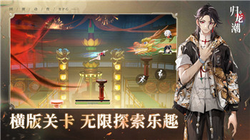 冰汽时代2销量喜人
