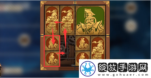 空之要塞坤宫华容道攻略
