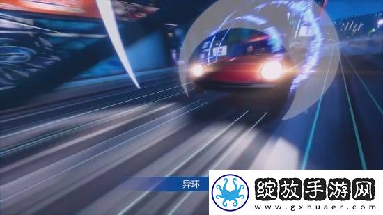 PS中国十周年宣传片释出
