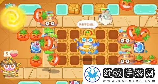保卫萝卜4法老归来第46关通关详解