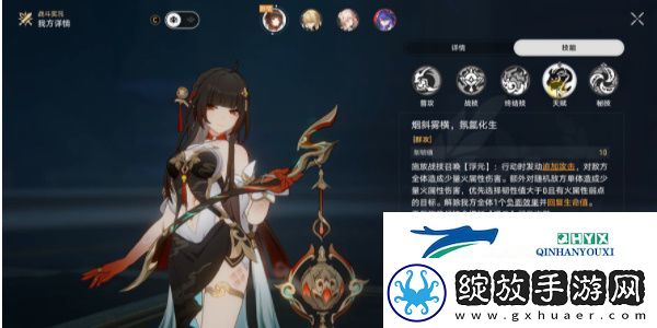 崩坏星穹铁道2.5棉花糖兔子成就怎么做