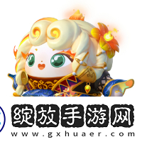 蛋仔派对寻秘狂欢怎么玩