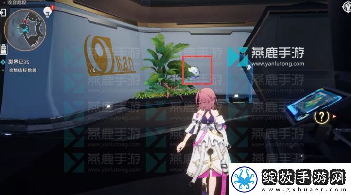崩坏星穹铁道裂界征兆攻略