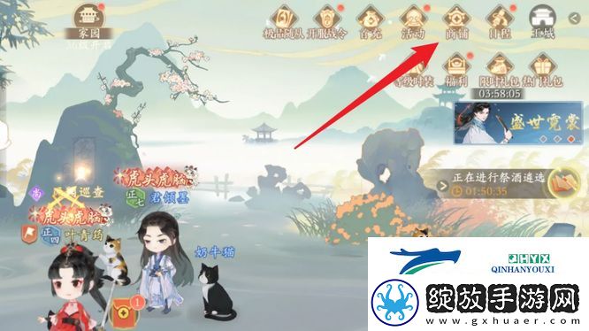 凌云诺宠物零食怎么得到