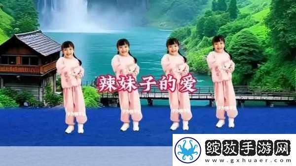 辣妹子影院电视剧在线观看