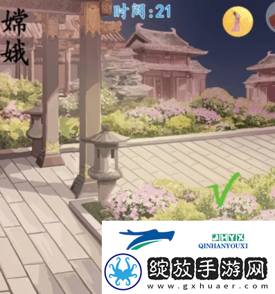 汉字找茬王西游换装怎么过