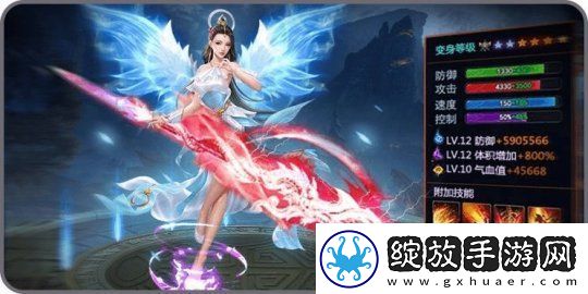 奇幻世界的冒险之旅伏魔传年末新服