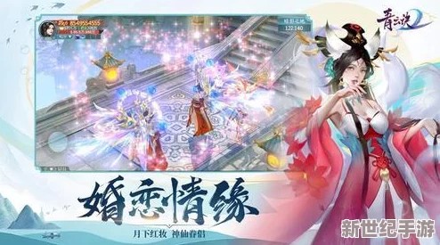 青云诀5月2日10时新服盛大开启