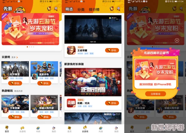 免费三级网站惊爆信息