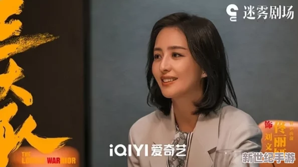 看视频一级毛片网友推荐这部影片剧情紧凑演员表现出色让人欲罢不能绝对值得一看不容错过的精彩内容