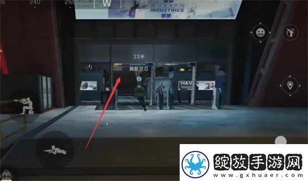 三角洲行动长弓溪谷雷达站保险箱在哪长弓溪谷雷达站保险箱位置