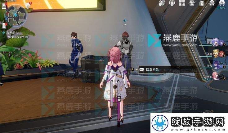 崩坏星穹铁道裂界征兆攻略