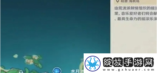 原神如何完成净善的遐歌关卡