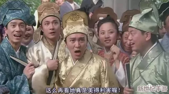 男女做爰全过程免费的看近日引发热议许多网友表示对此内容的好奇并讨论其背后的社会影响与道德问题