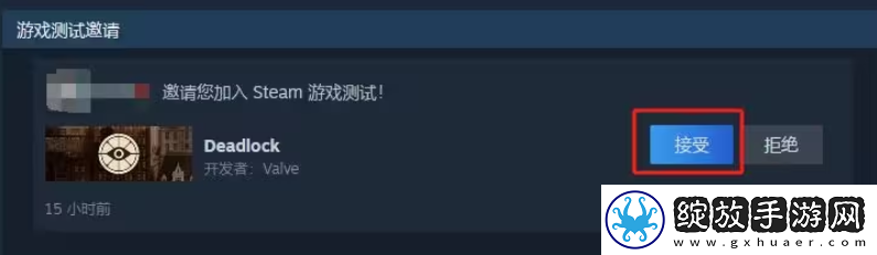 独家揭秘