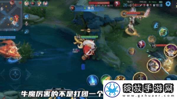 S38赛季提前开启