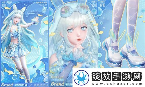 闪耀暖暖主题活动“海的梦弦”限时开启
