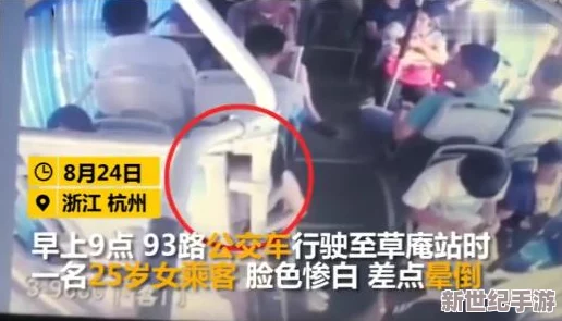 女人爽到喷水的视频免费引发热议网友纷纷分享观看体验并讨论视频中的精彩瞬间和真实感受